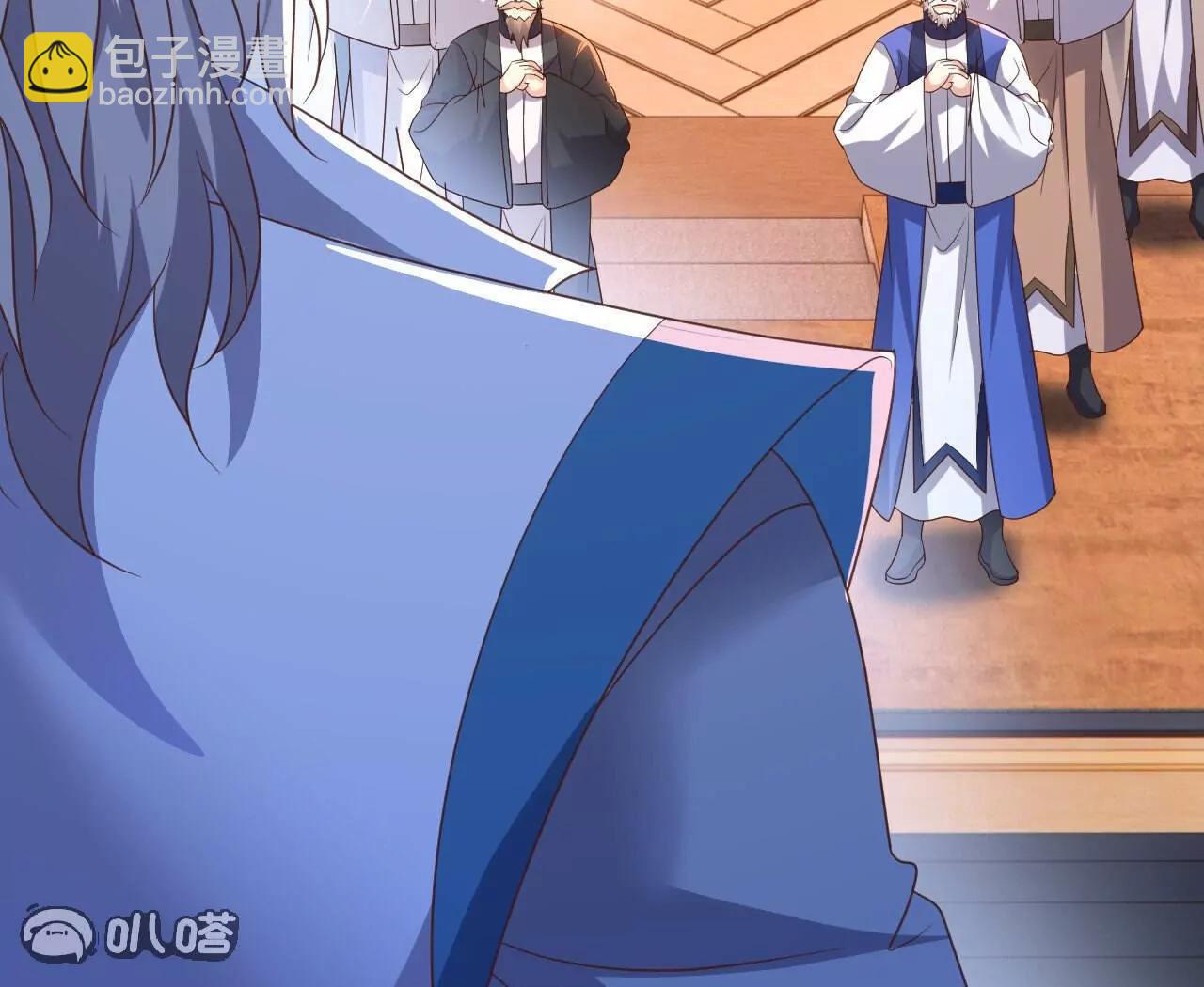 仙武帝尊 - 第779話  死期就要到了(2/4) - 7