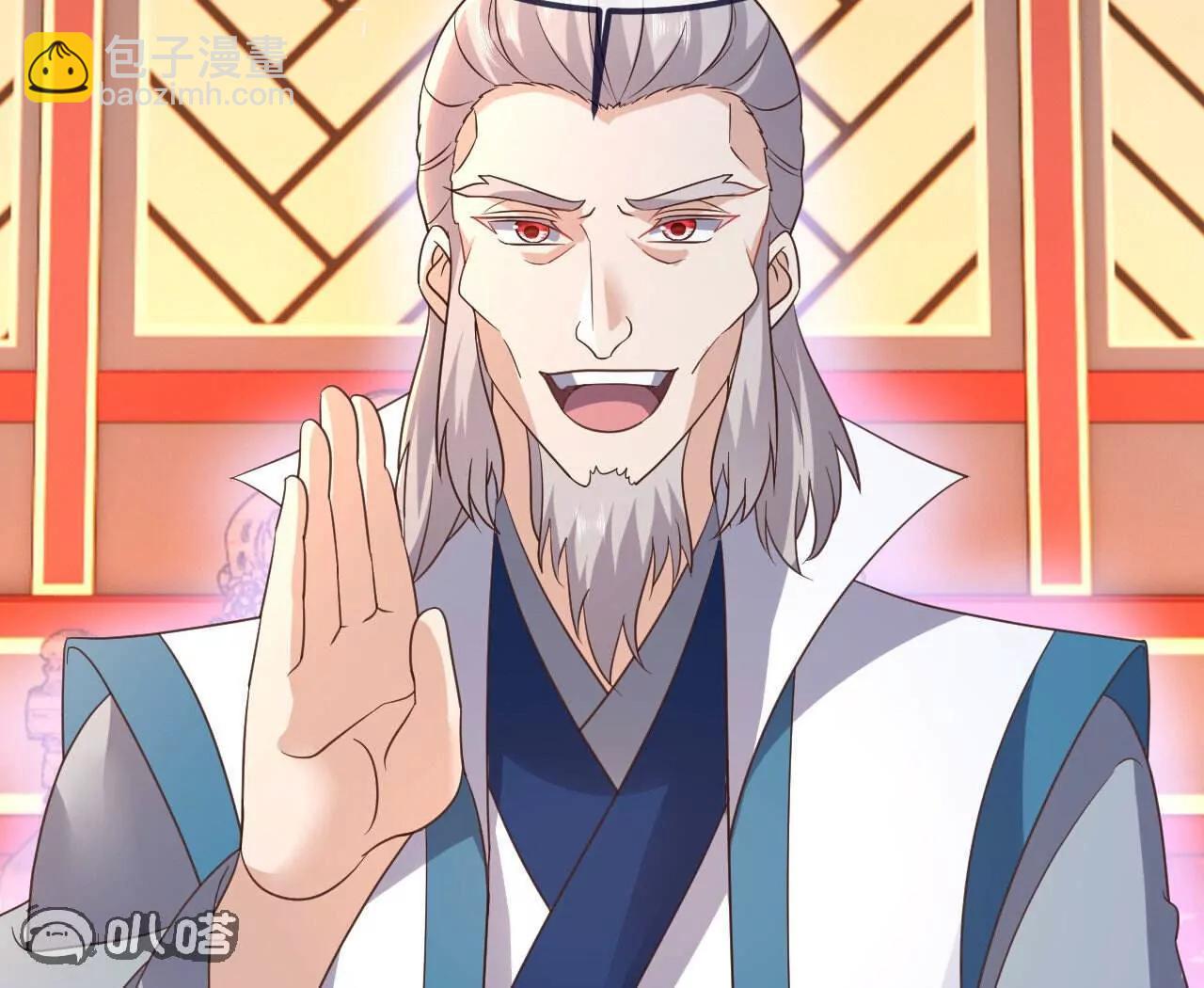 仙武帝尊 - 第779話  死期就要到了(2/4) - 1