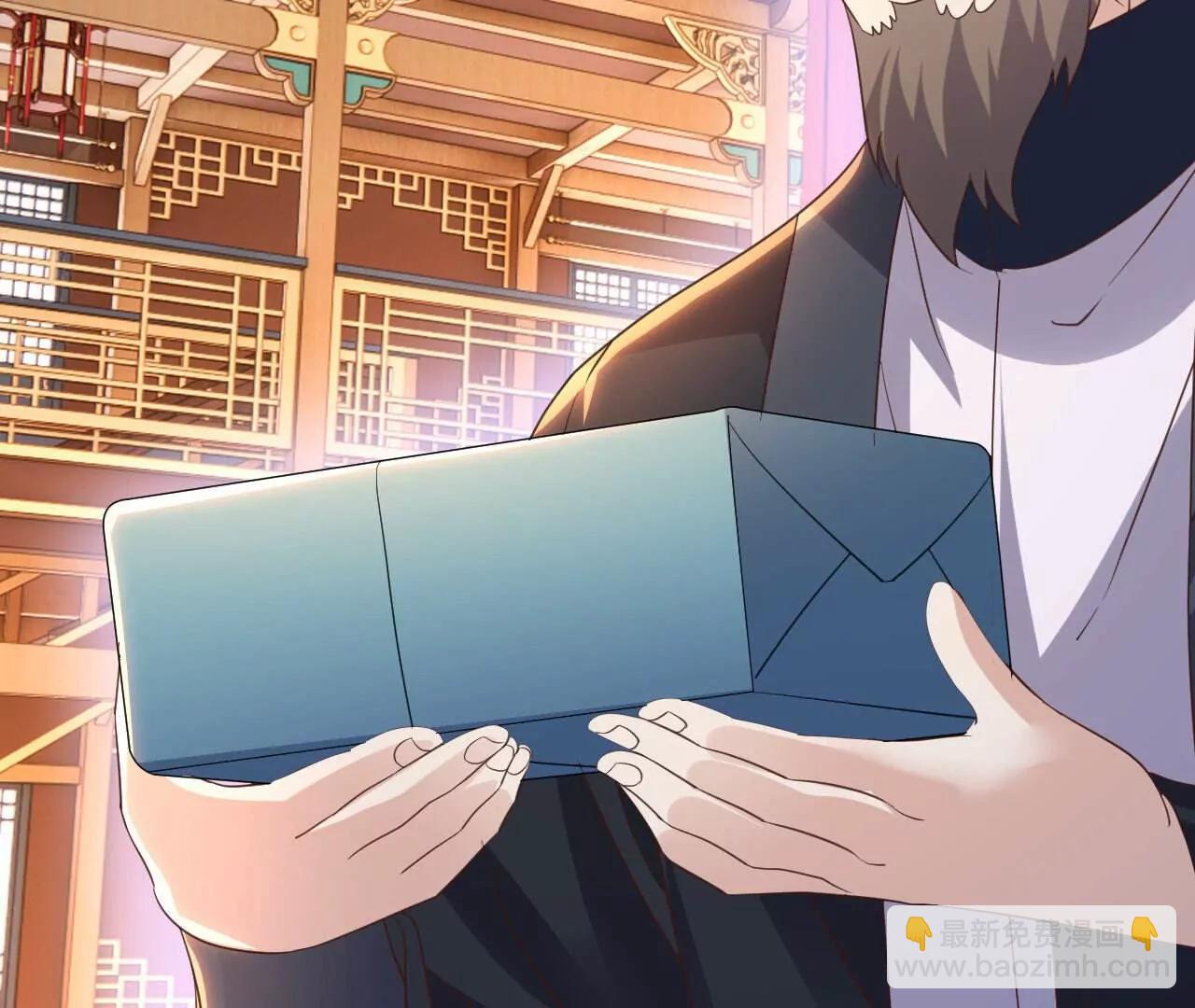 仙武帝尊 - 第779話  死期就要到了(2/4) - 4