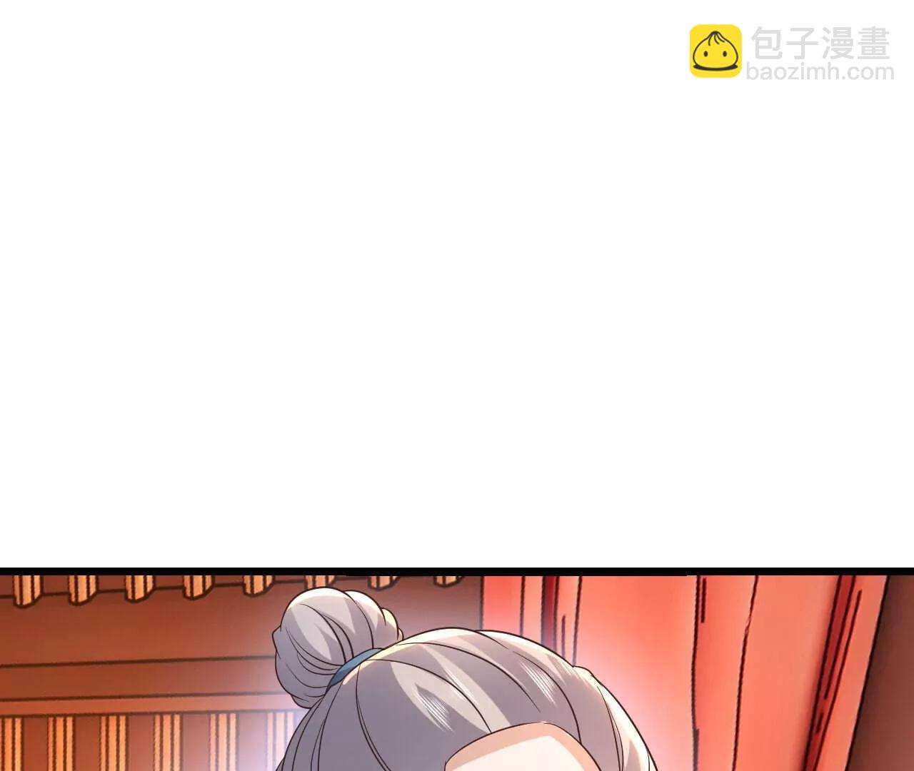 仙武帝尊 - 第779話  死期就要到了(2/4) - 6