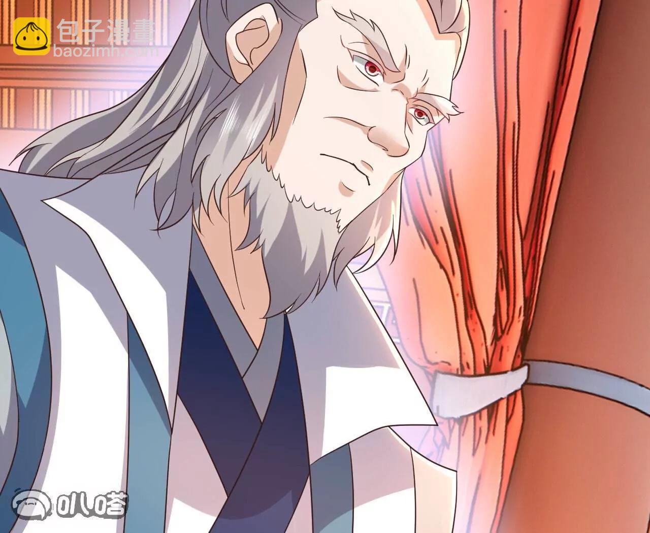 仙武帝尊 - 第779話  死期就要到了(2/4) - 7