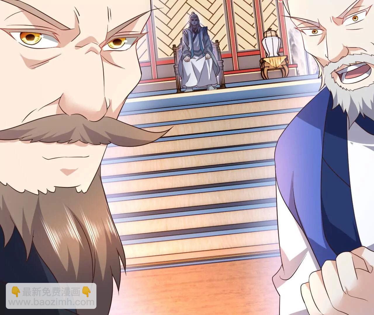 仙武帝尊 - 第779話  死期就要到了(2/4) - 2