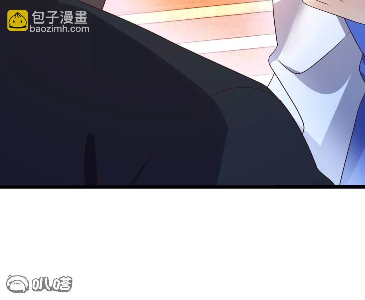 仙武帝尊 - 第779話  死期就要到了(2/4) - 3