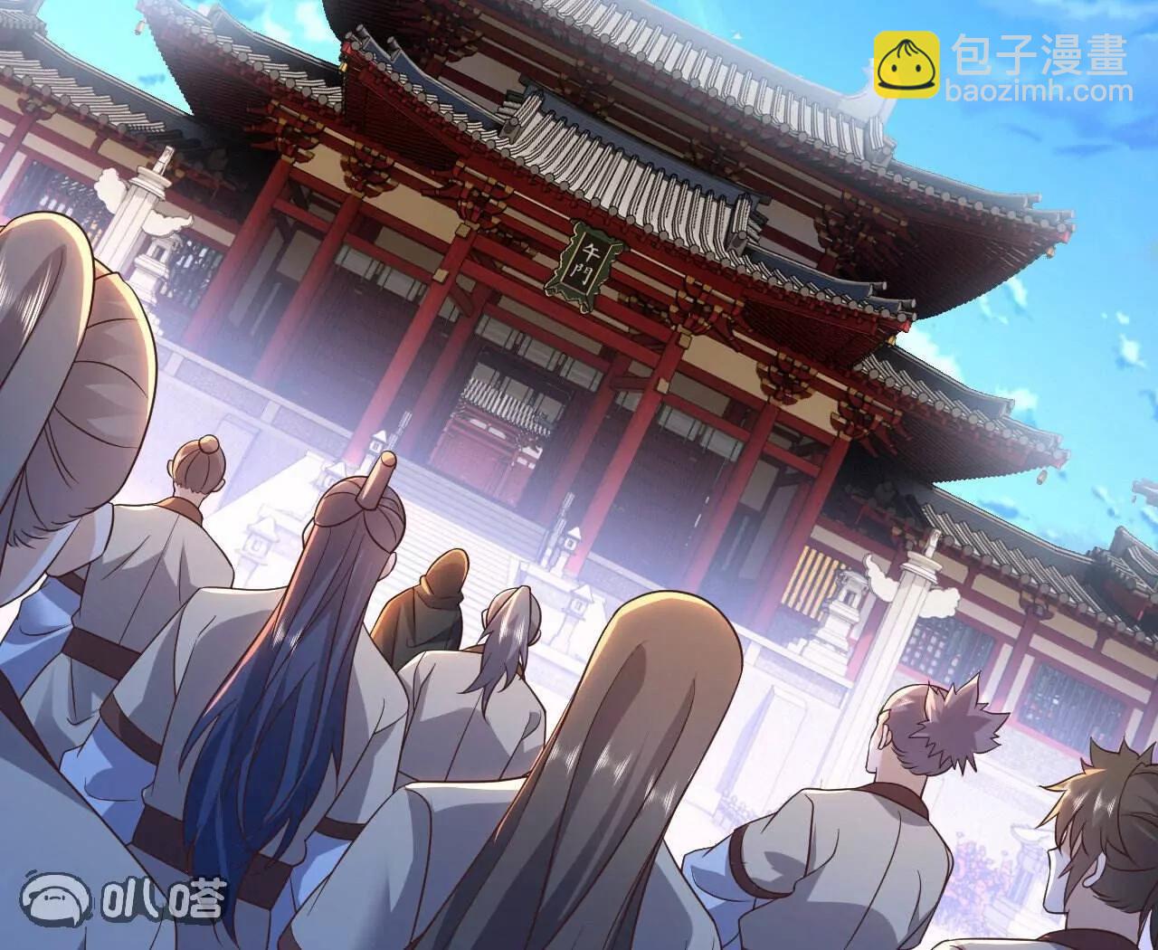 仙武帝尊 - 第779話  死期就要到了(2/4) - 5