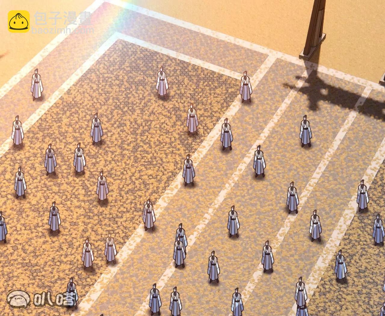 仙武帝尊 - 第779話  死期就要到了(2/4) - 7