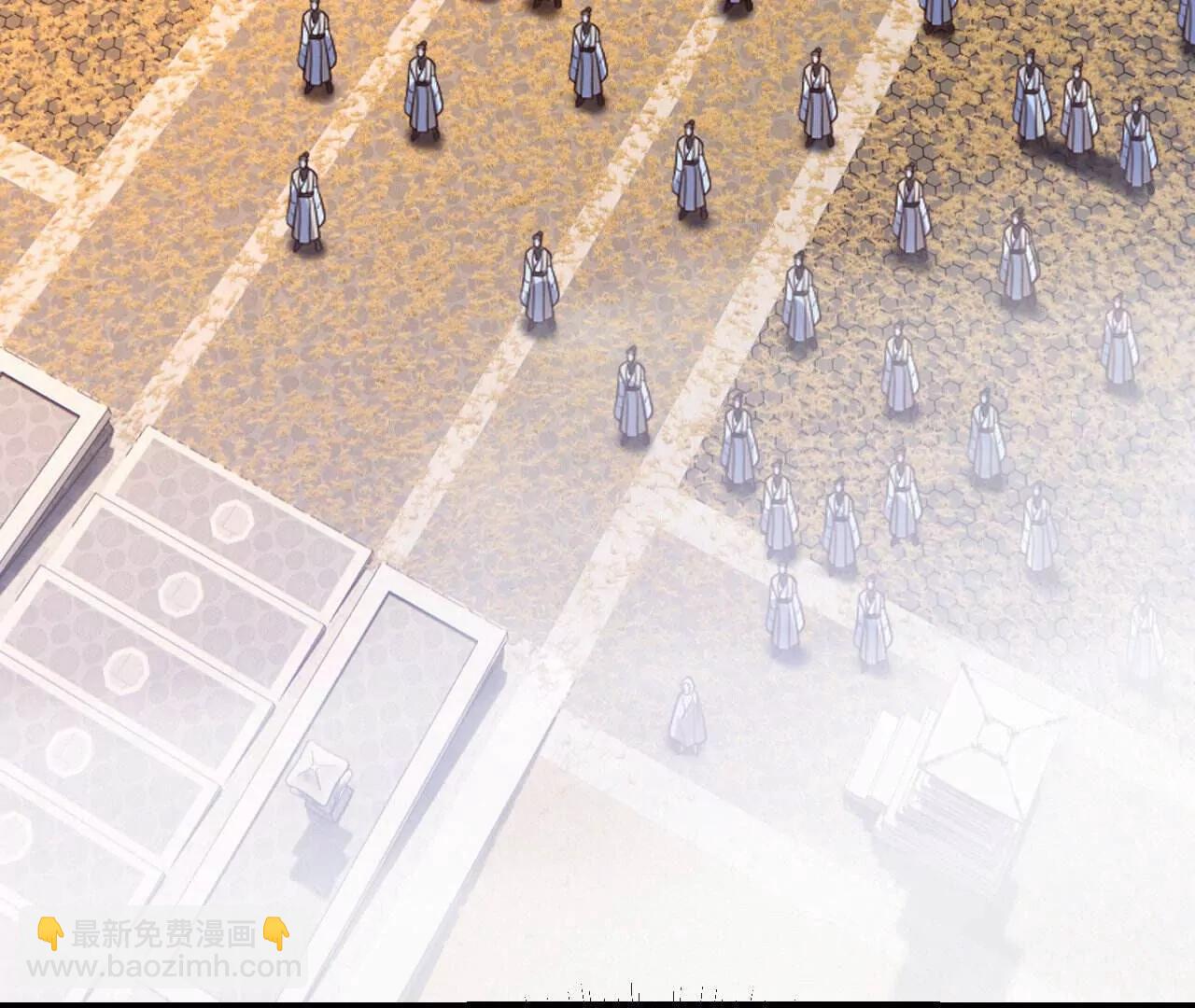 仙武帝尊 - 第779話  死期就要到了(2/4) - 8