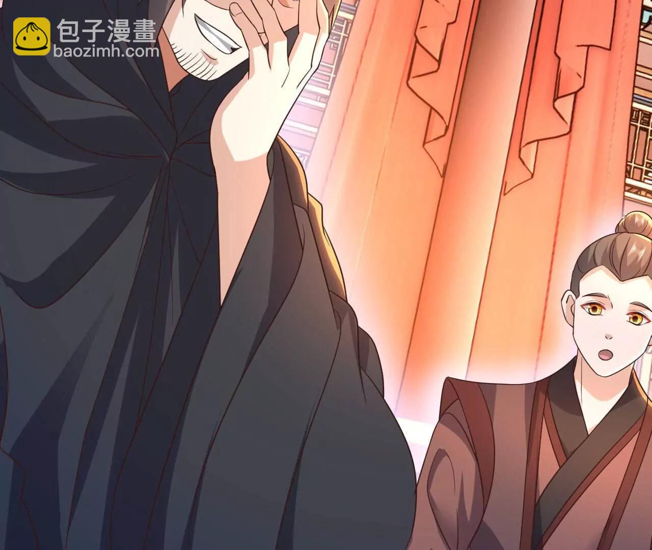 仙武帝尊 - 第779話  死期就要到了(2/4) - 8