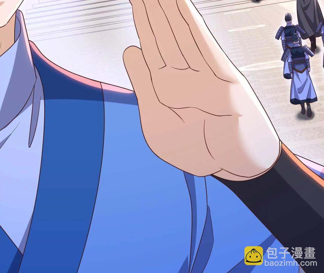 仙武帝尊 - 第779話  死期就要到了(1/4) - 8