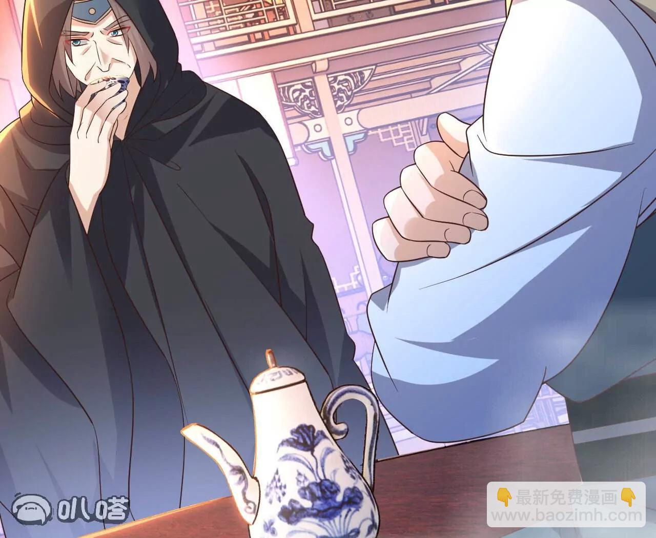 仙武帝尊 - 第779話  死期就要到了(2/4) - 3