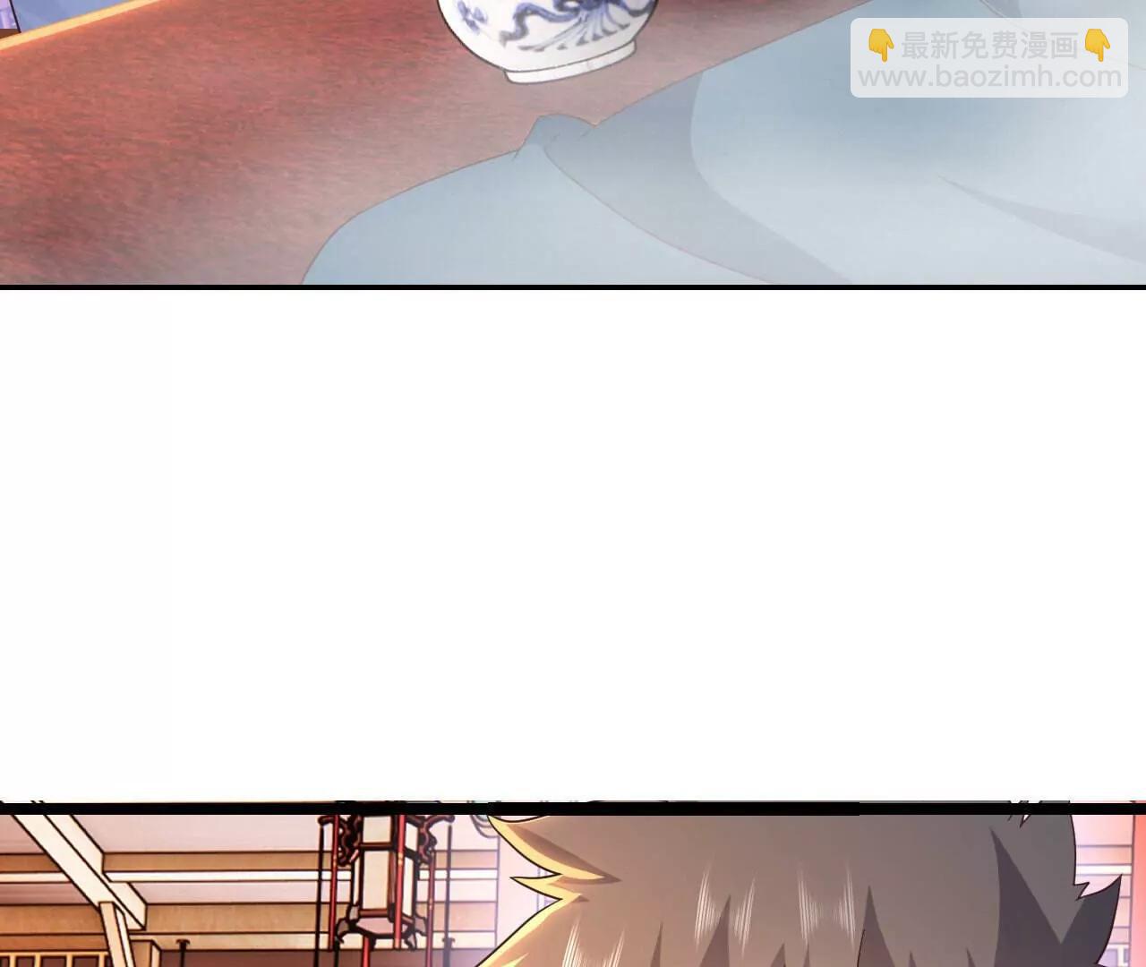 仙武帝尊 - 第779話  死期就要到了(2/4) - 4