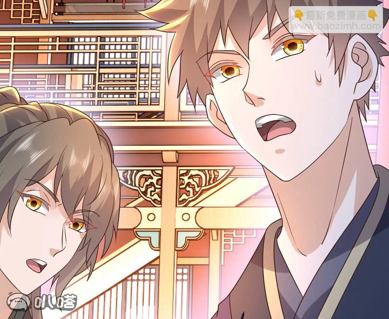 仙武帝尊 - 第779話  死期就要到了(2/4) - 5