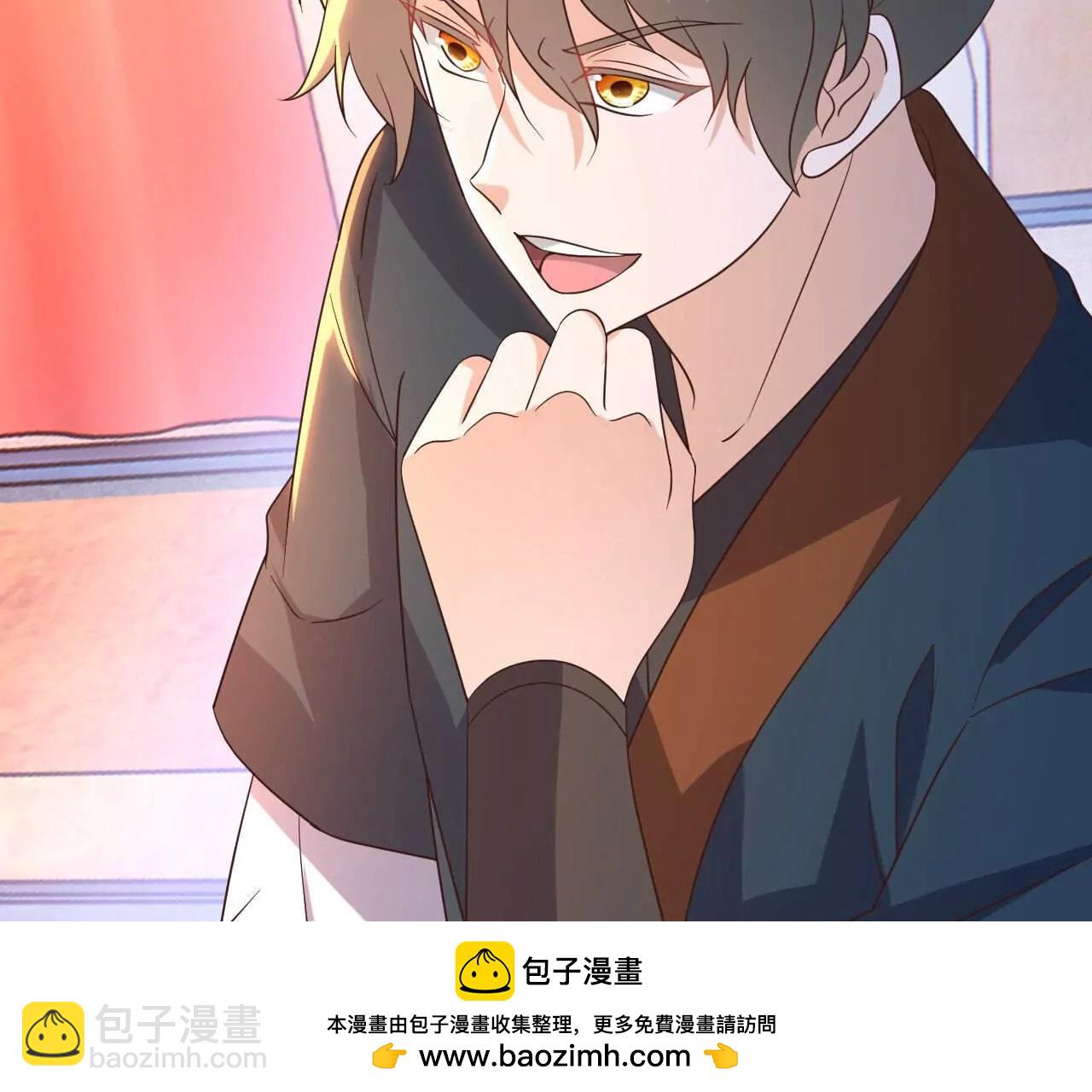 仙武帝尊 - 第779話  死期就要到了(2/4) - 8