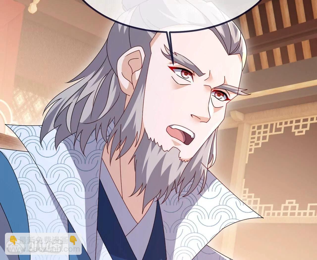 仙武帝尊 - 第779話  死期就要到了(2/4) - 3