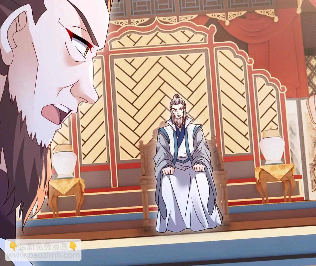 仙武帝尊 - 第779話  死期就要到了(2/4) - 6