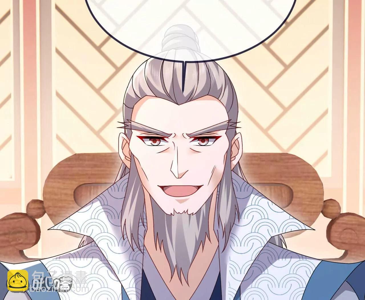 仙武帝尊 - 第779話  死期就要到了(2/4) - 3