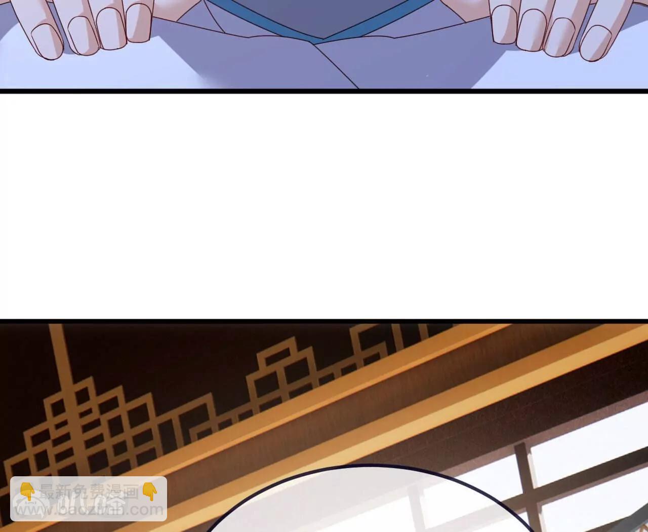 仙武帝尊 - 第779話  死期就要到了(2/4) - 5