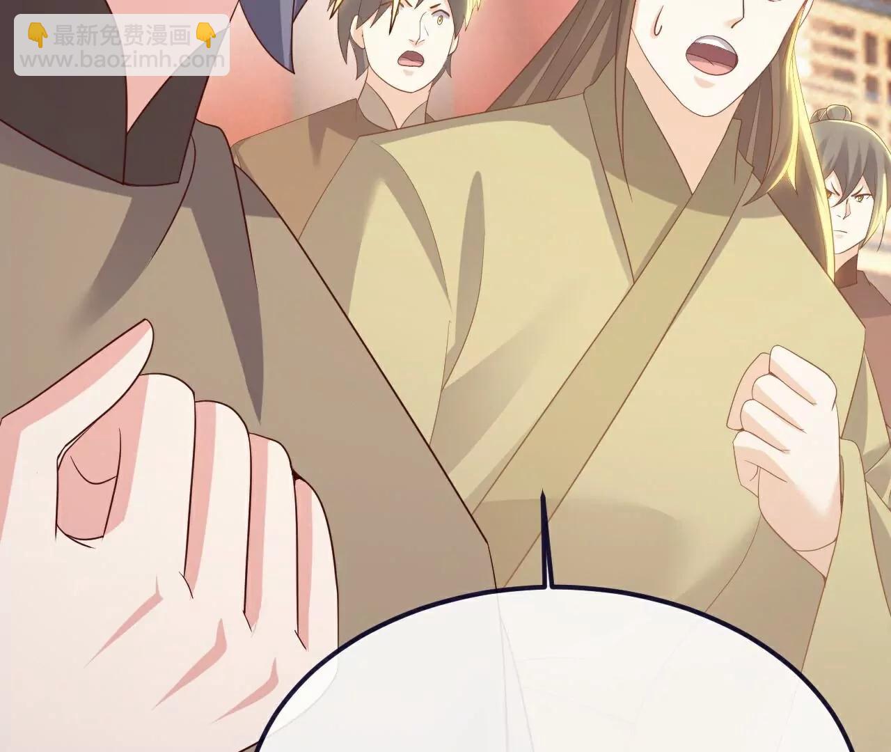 仙武帝尊 - 第781話  比試結果(3/4) - 5