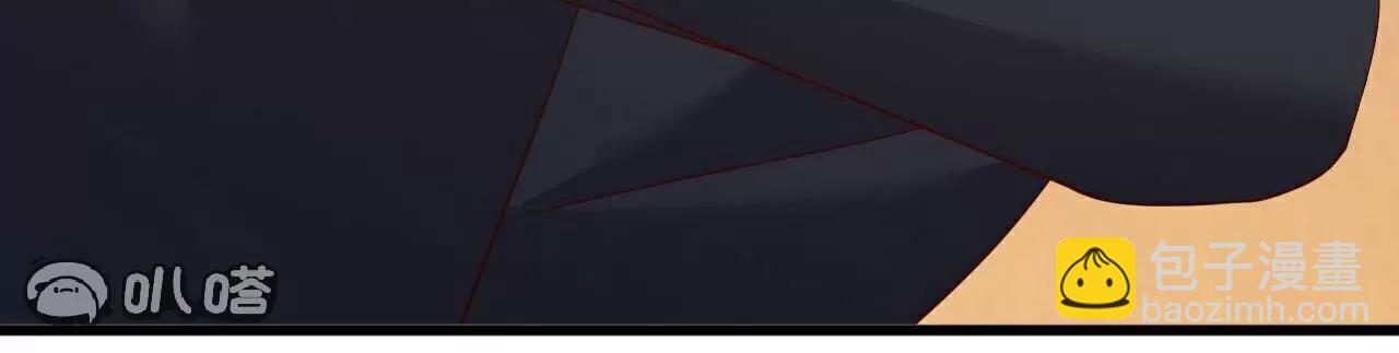 仙武帝尊 - 第781話  比試結果(3/4) - 4