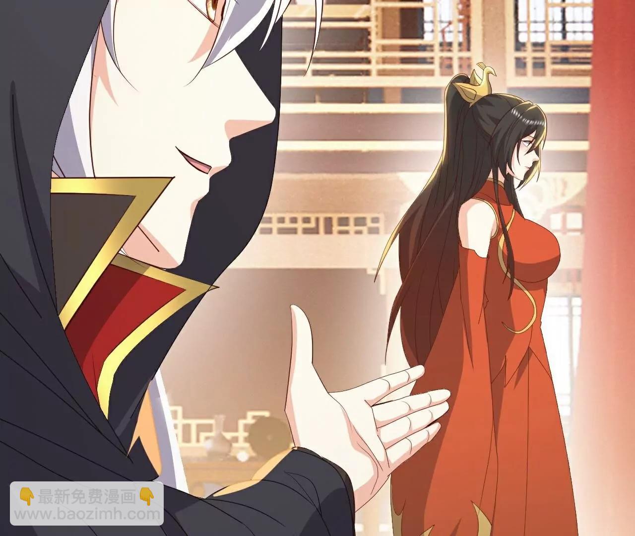 仙武帝尊 - 第781話  比試結果(1/4) - 3