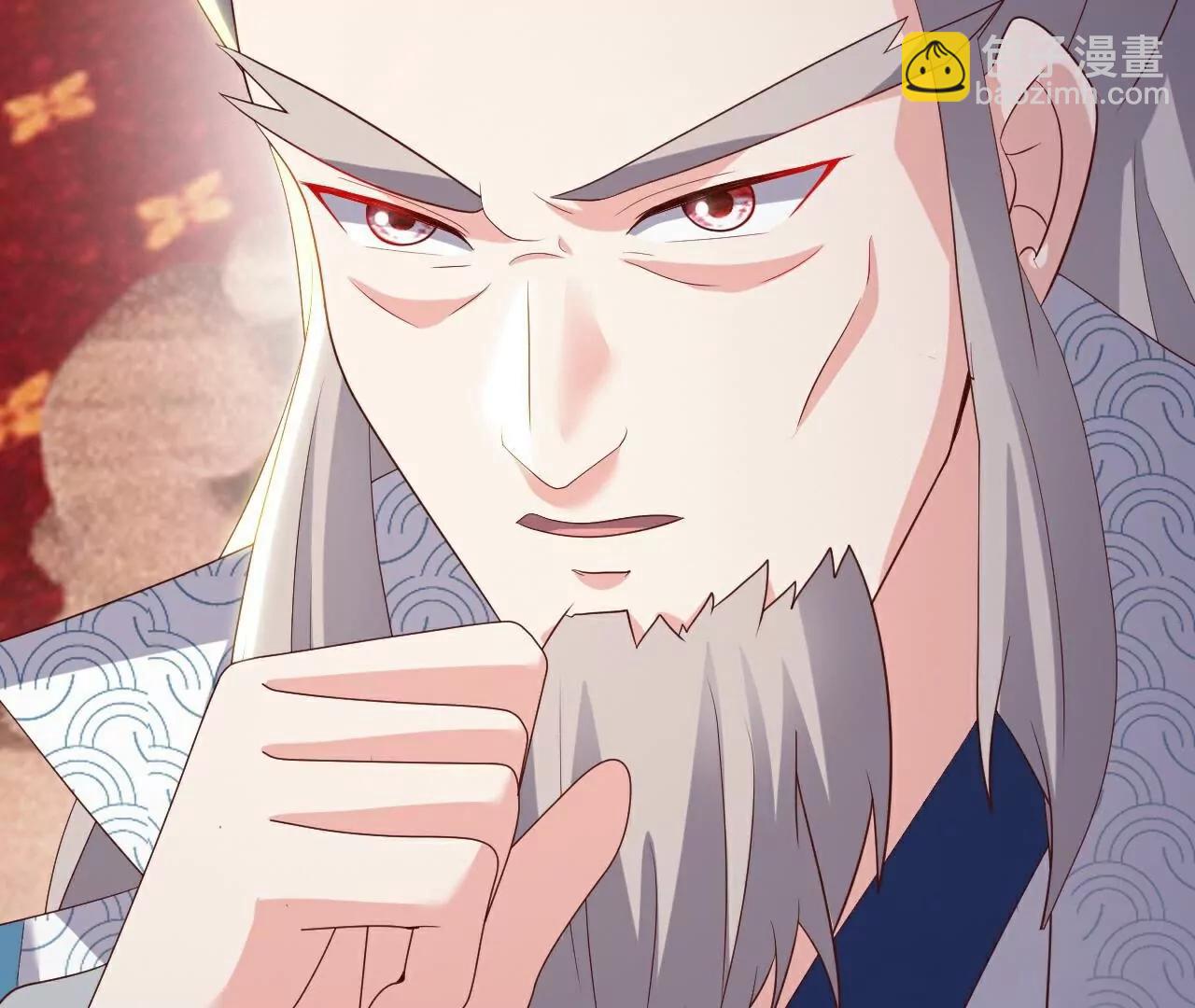 仙武帝尊 - 第781話  比試結果(3/4) - 6