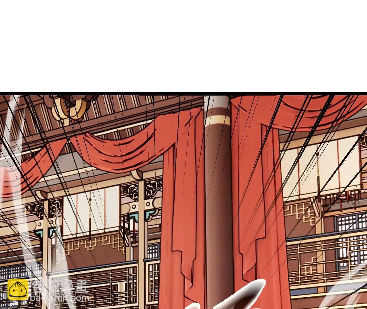 仙武帝尊 - 第781話  比試結果(3/4) - 5