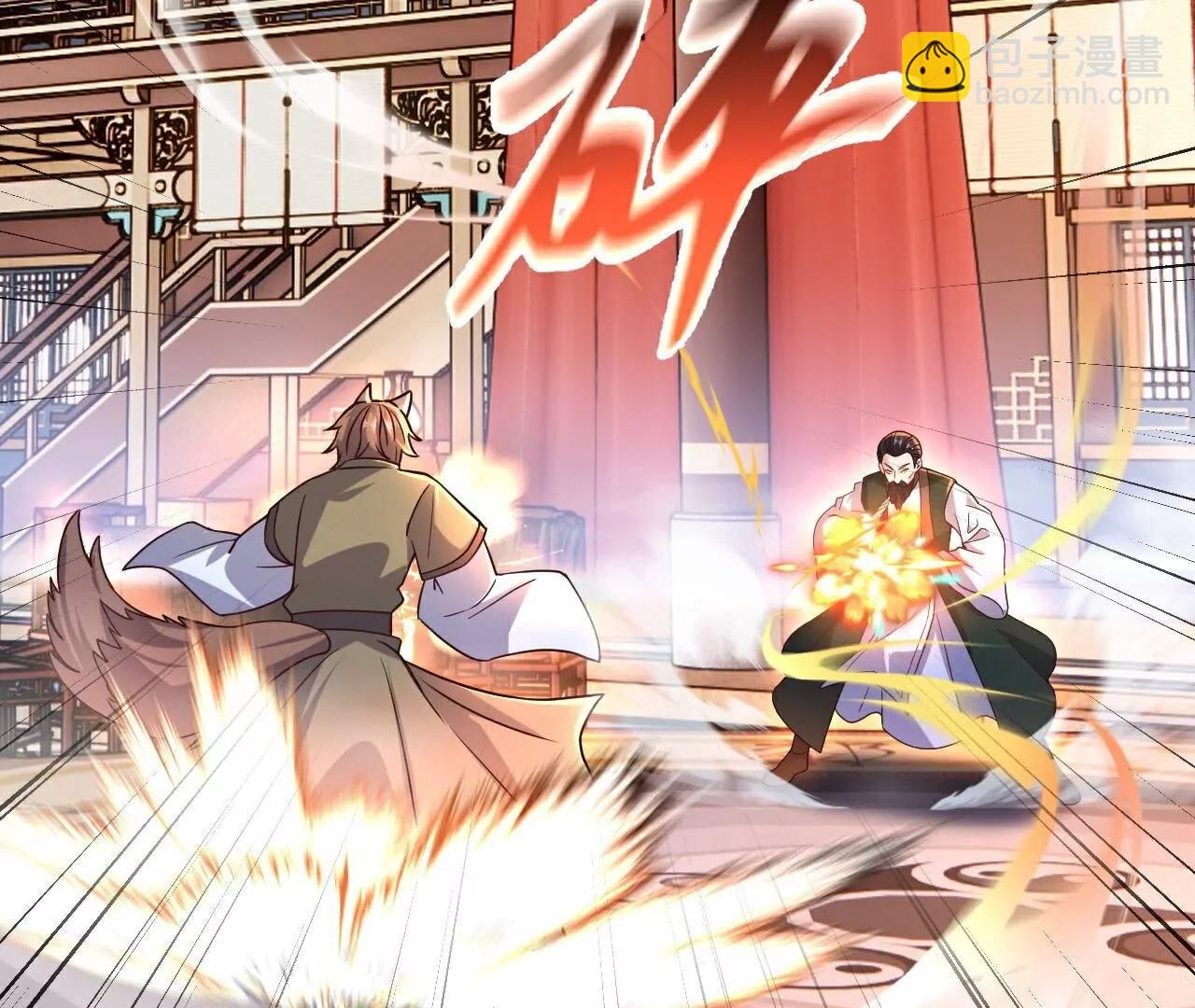 仙武帝尊 - 第781話  比試結果(3/4) - 6