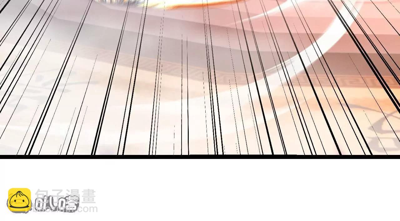 仙武帝尊 - 第781話  比試結果(3/4) - 7