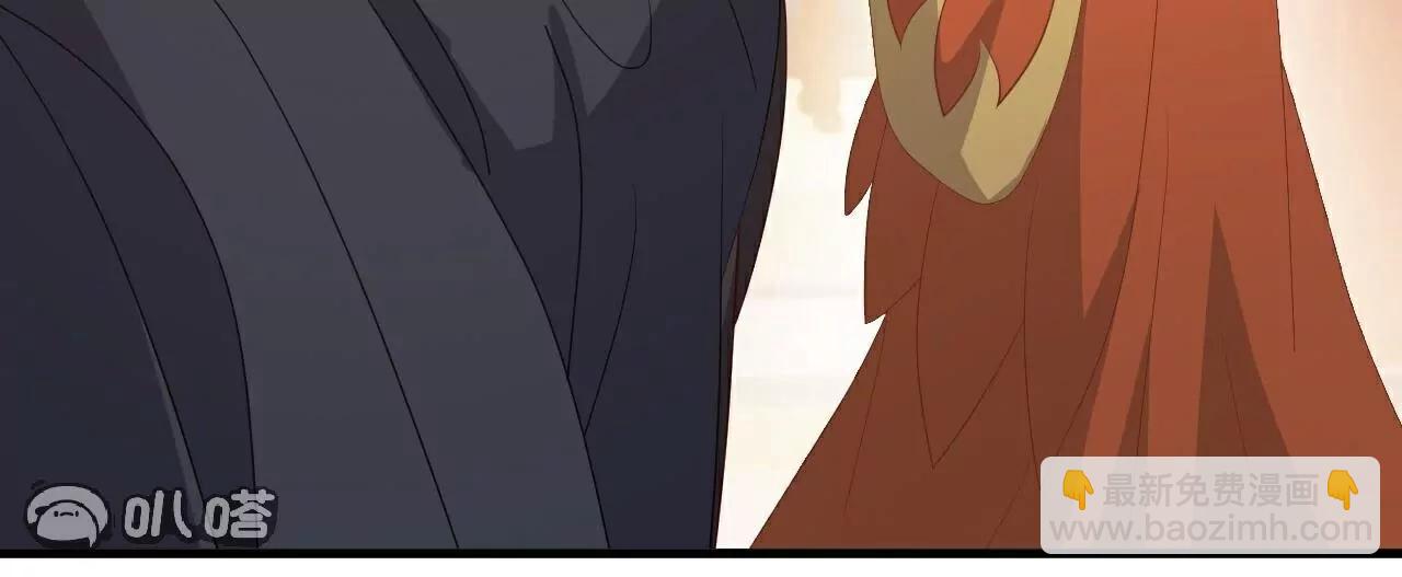 仙武帝尊 - 第781話  比試結果(1/4) - 4