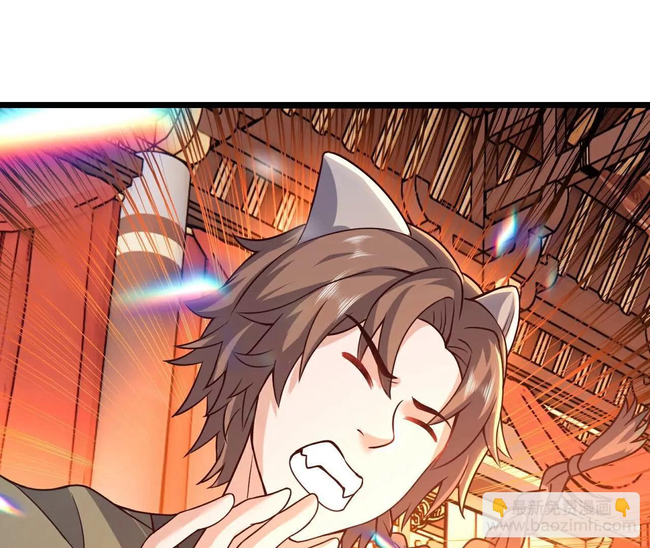 仙武帝尊 - 第781話  比試結果(3/4) - 8