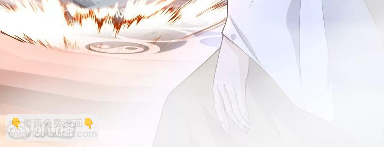 仙武帝尊 - 第781話  比試結果(3/4) - 8