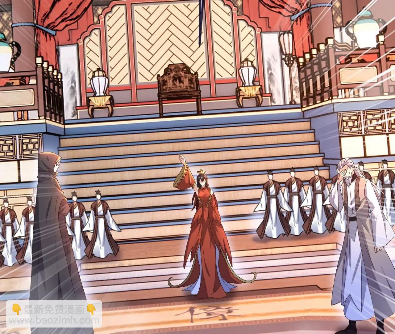 仙武帝尊 - 第781話  比試結果(3/4) - 1