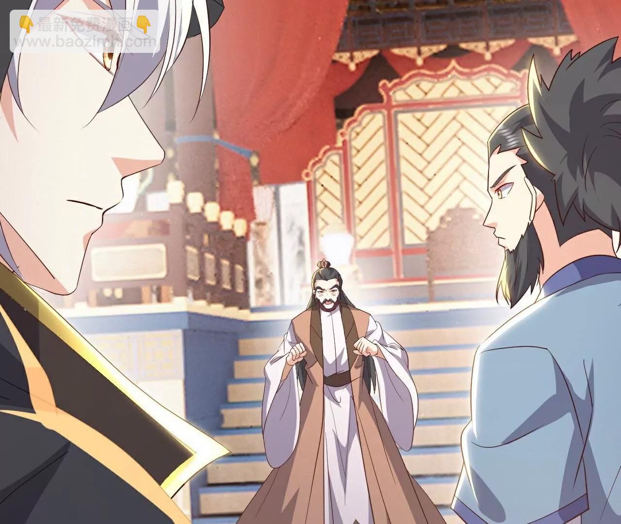 仙武帝尊 - 第781話  比試結果(1/4) - 6