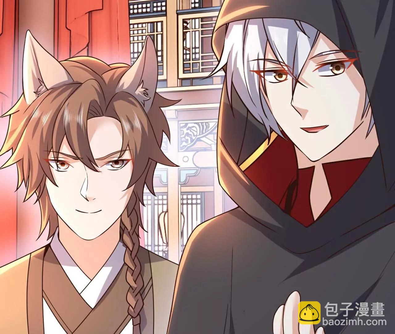 仙武帝尊 - 第781話  比試結果(3/4) - 4