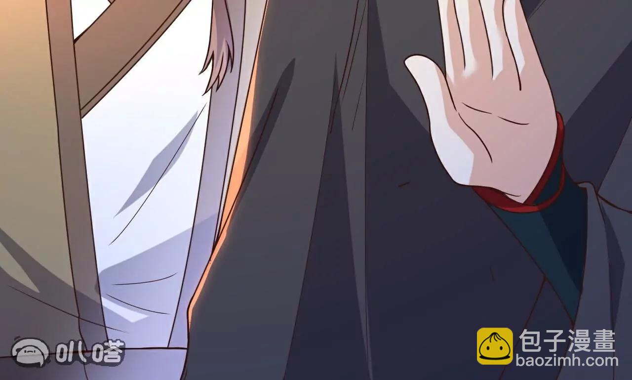 仙武帝尊 - 第781話  比試結果(3/4) - 5