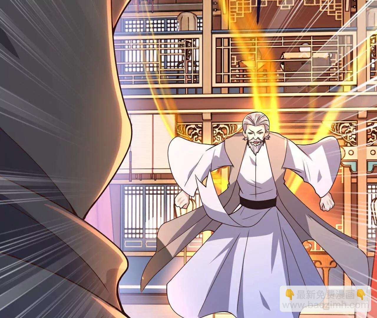 仙武帝尊 - 第781話  比試結果(3/4) - 2