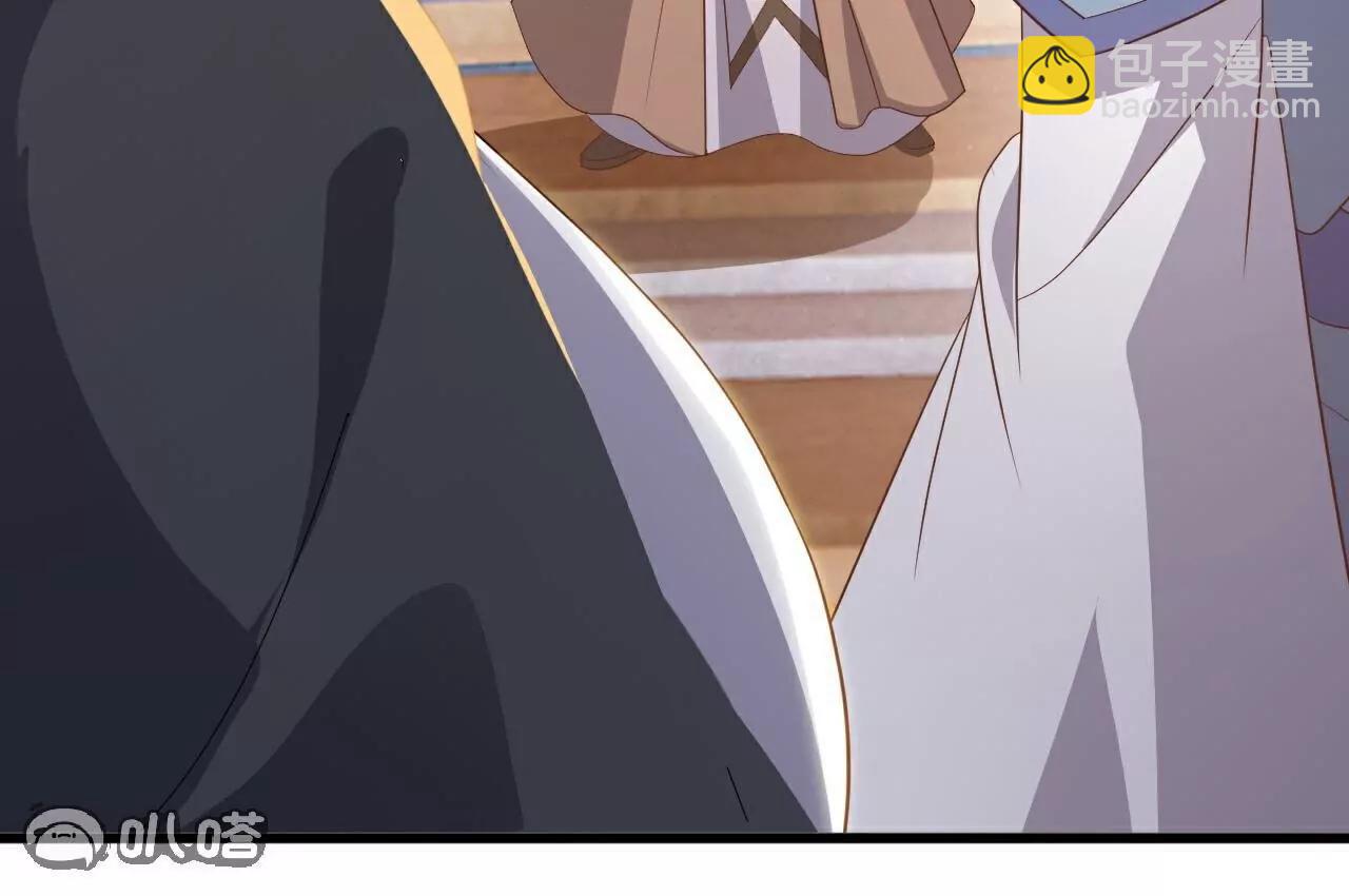 仙武帝尊 - 第781話  比試結果(1/4) - 7