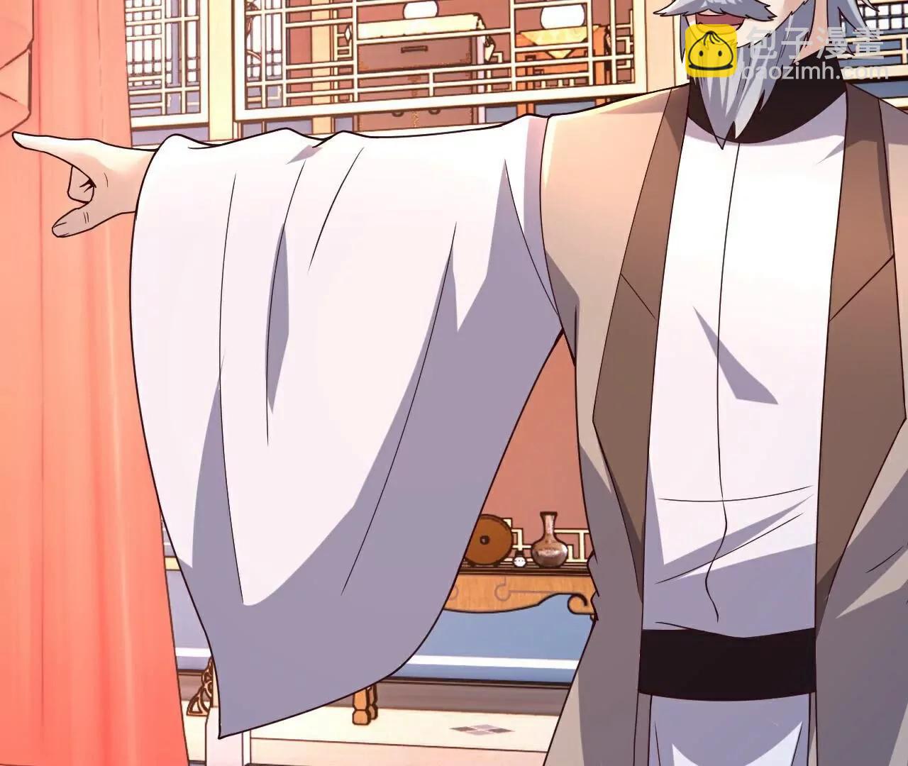 仙武帝尊 - 第781話  比試結果(4/4) - 1