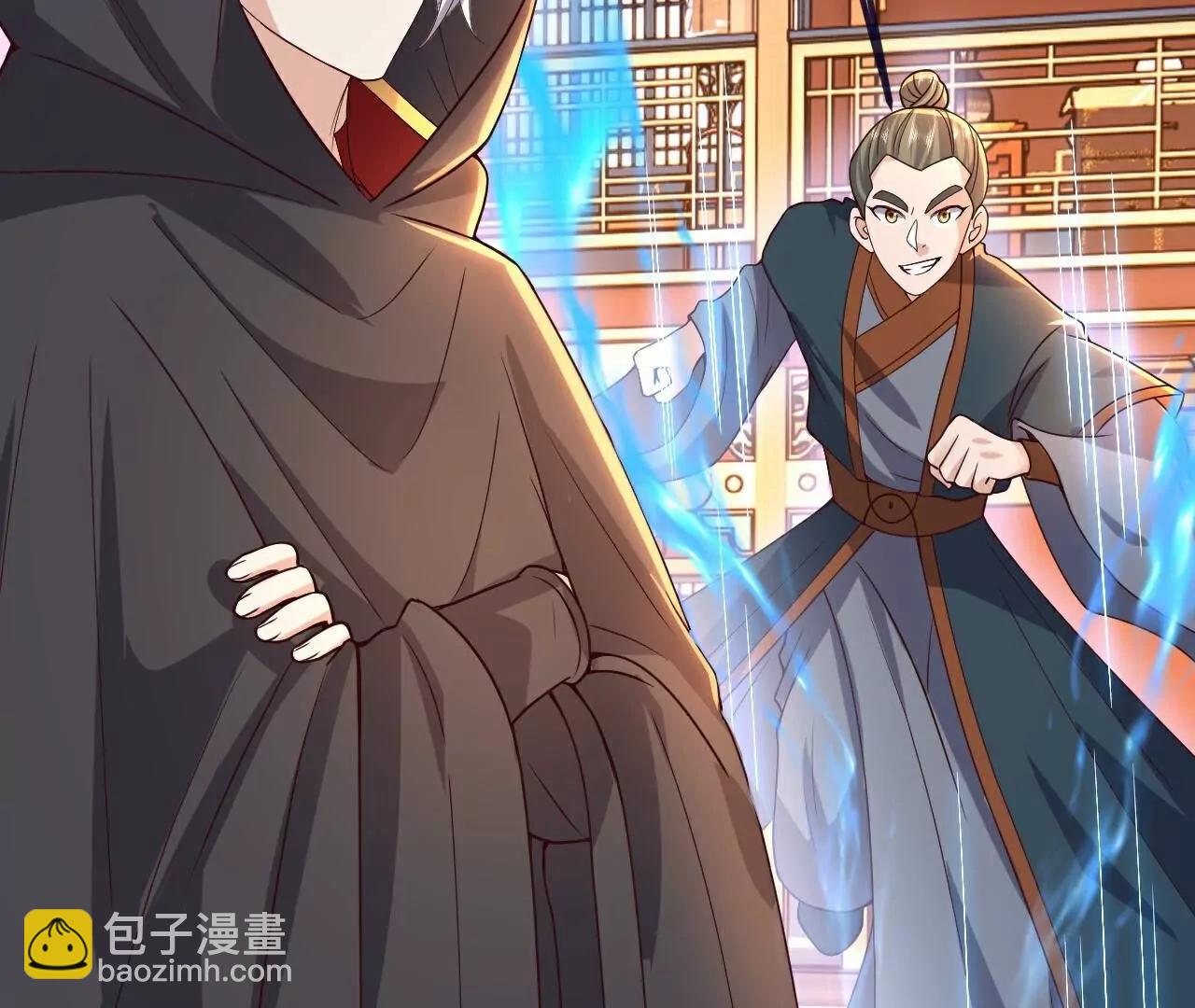 仙武帝尊 - 第781話  比試結果(4/4) - 4