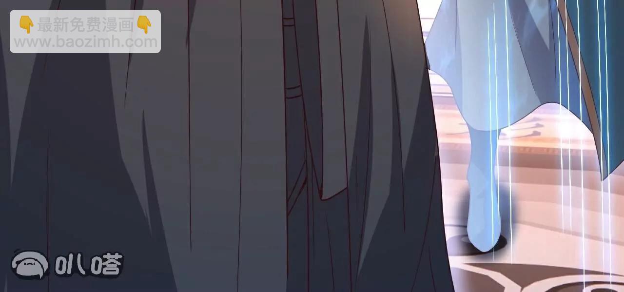 仙武帝尊 - 第781話  比試結果(4/4) - 5