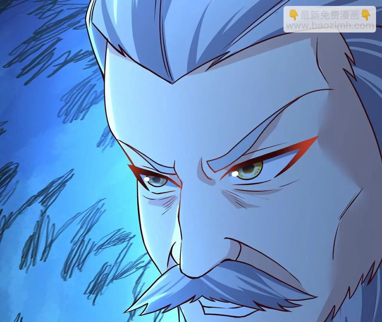 仙武帝尊 - 第781話  比試結果(4/4) - 1