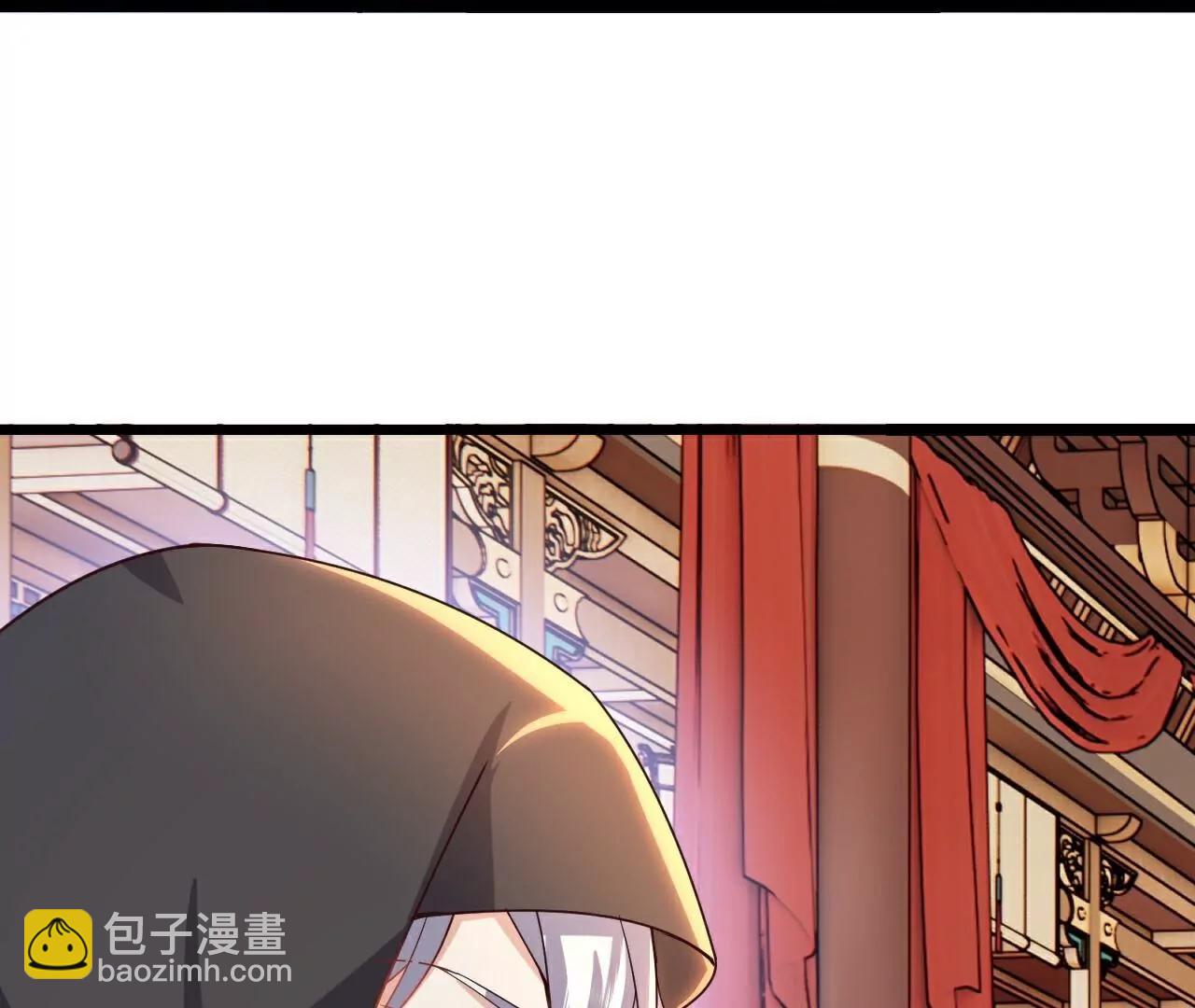 仙武帝尊 - 第781話  比試結果(4/4) - 3