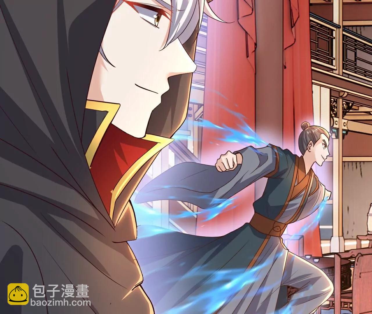 仙武帝尊 - 第781話  比試結果(4/4) - 4