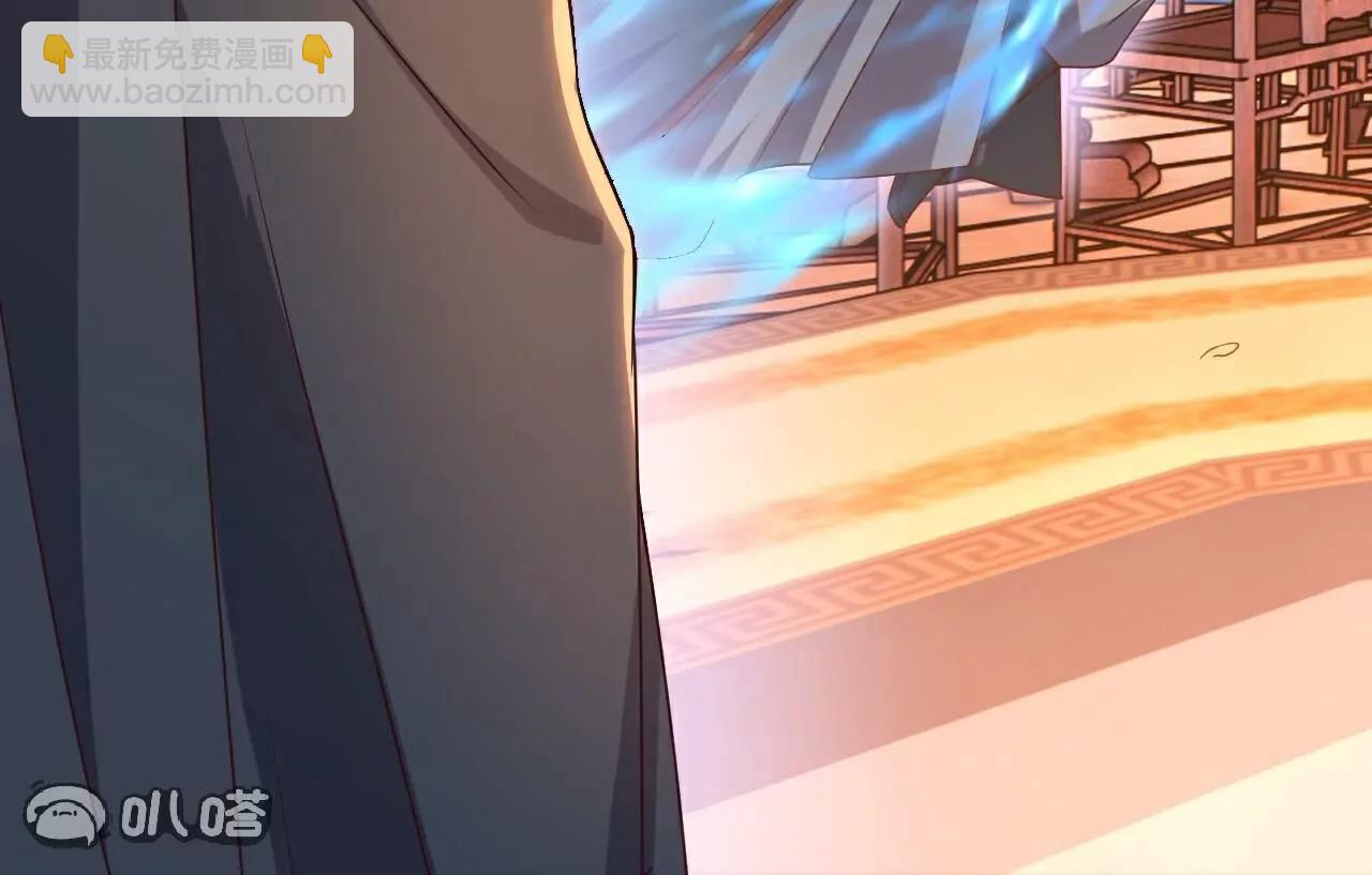 仙武帝尊 - 第781話  比試結果(4/4) - 5