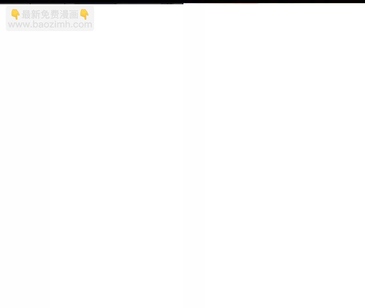 仙武帝尊 - 第781話  比試結果(4/4) - 6