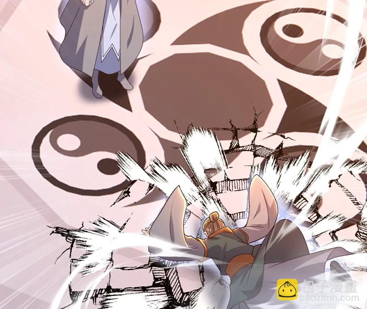 仙武帝尊 - 第781話  比試結果(4/4) - 5