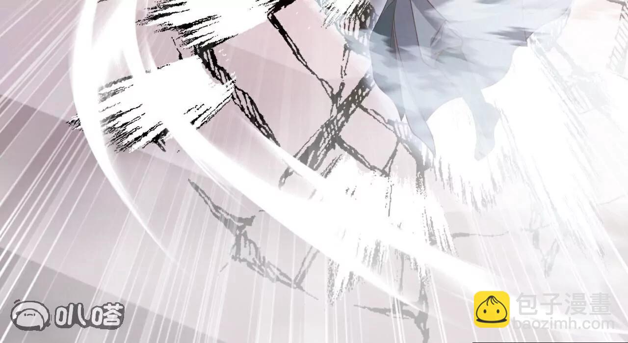 仙武帝尊 - 第781話  比試結果(4/4) - 6