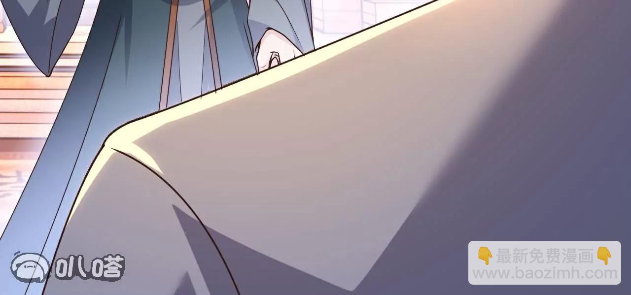 仙武帝尊 - 第781話  比試結果(4/4) - 3