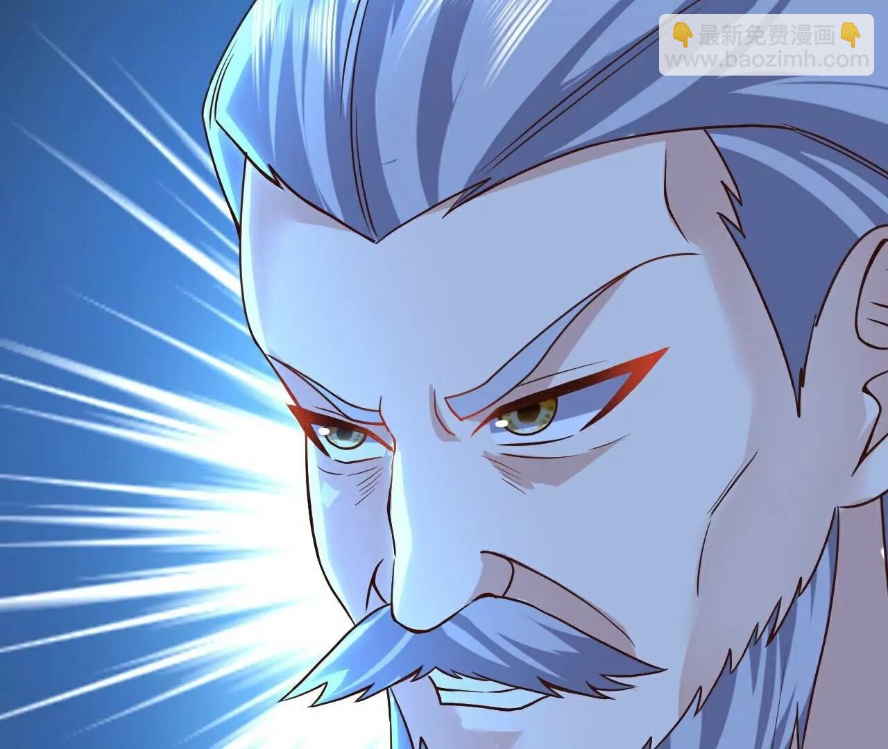 仙武帝尊 - 第781話  比試結果(4/4) - 5