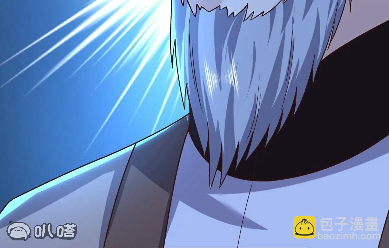 仙武帝尊 - 第781話  比試結果(4/4) - 6