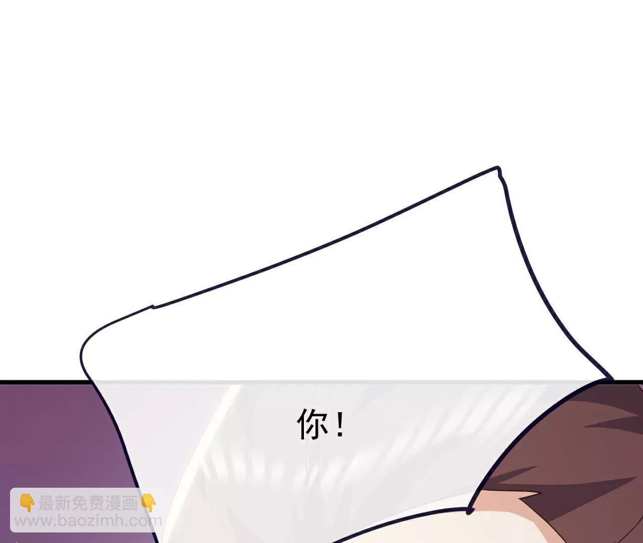 仙武帝尊 - 第781話  比試結果(1/4) - 4